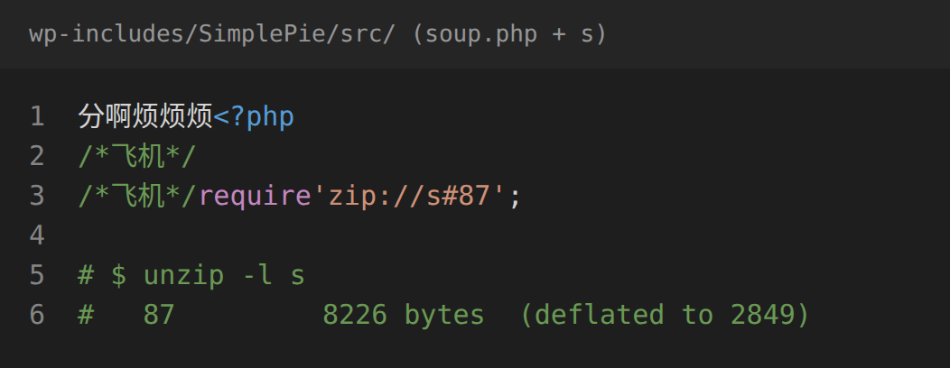 soup.php and the contents of the extensionless zip beside it